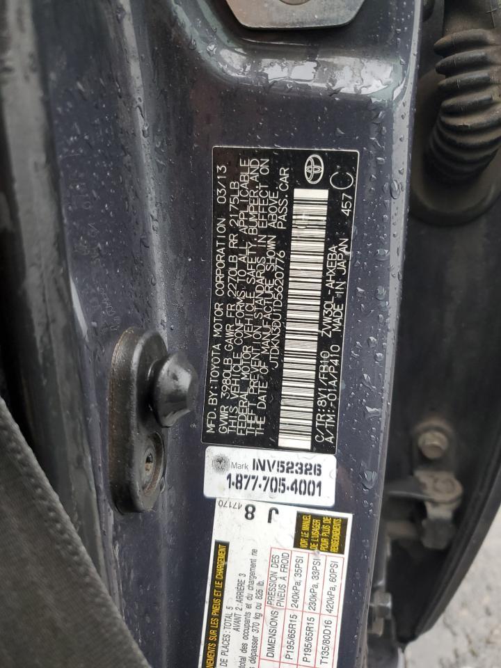 2013 TOYOTA PRIUS