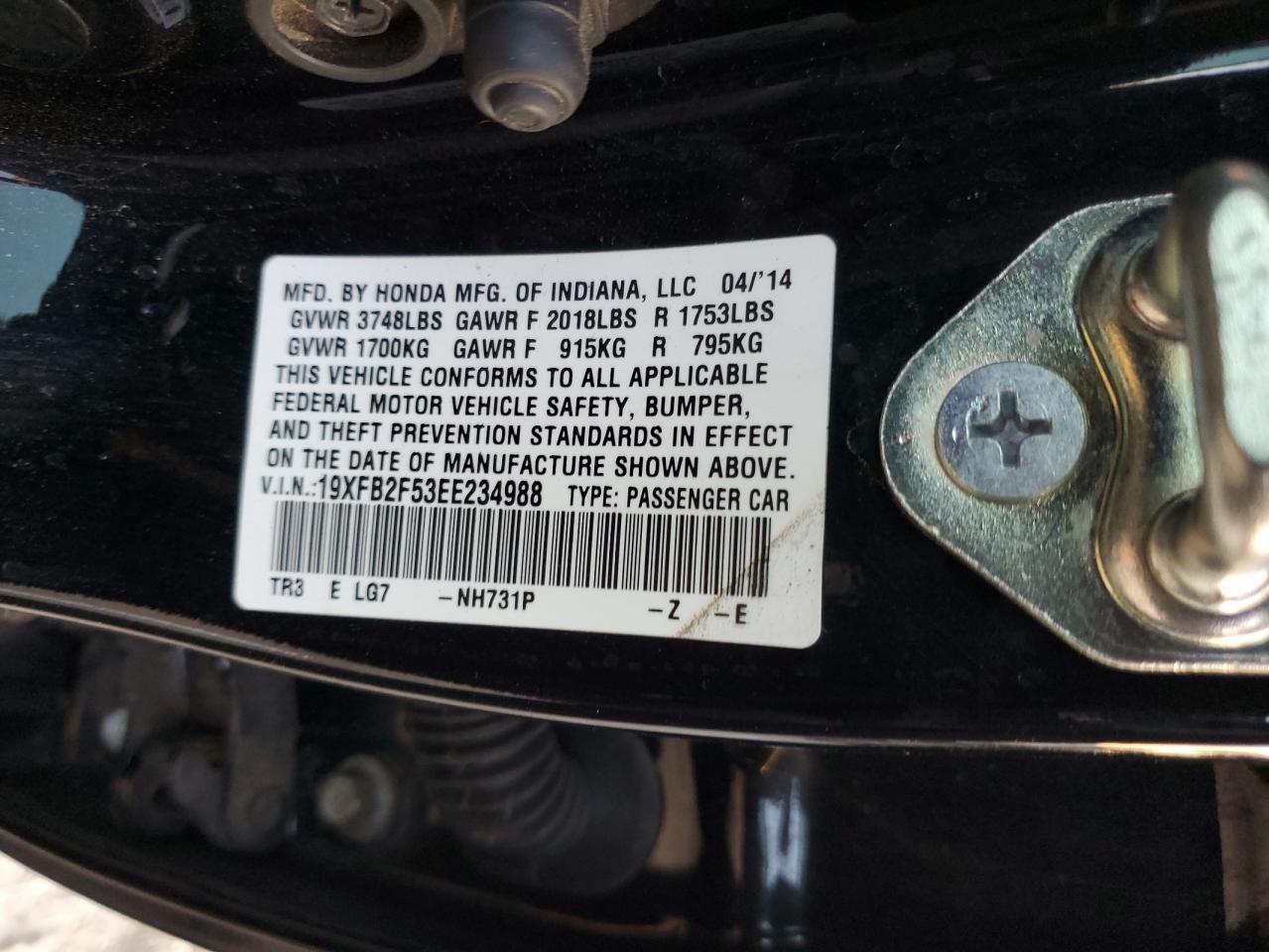 2014 HONDA CIVIC