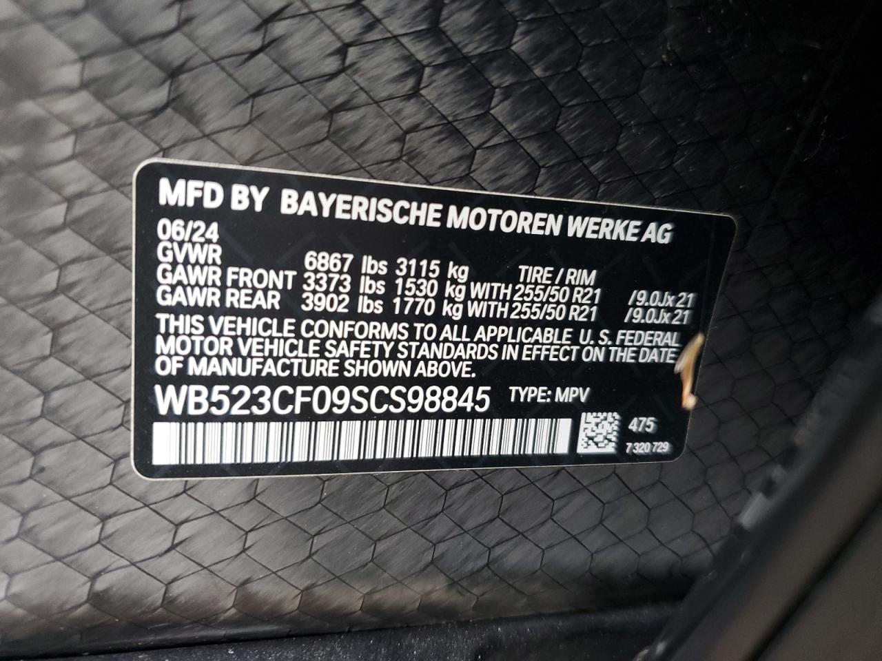 2025 BMW iX