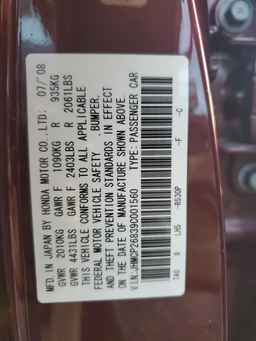 2009 HONDA ACCORD