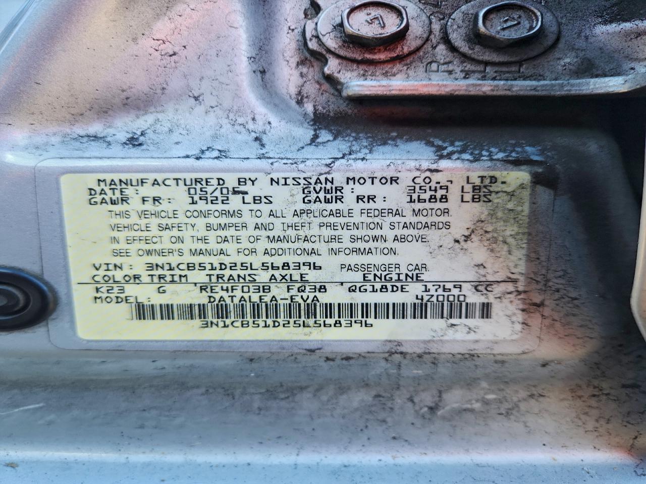 2005 NISSAN SENTRA