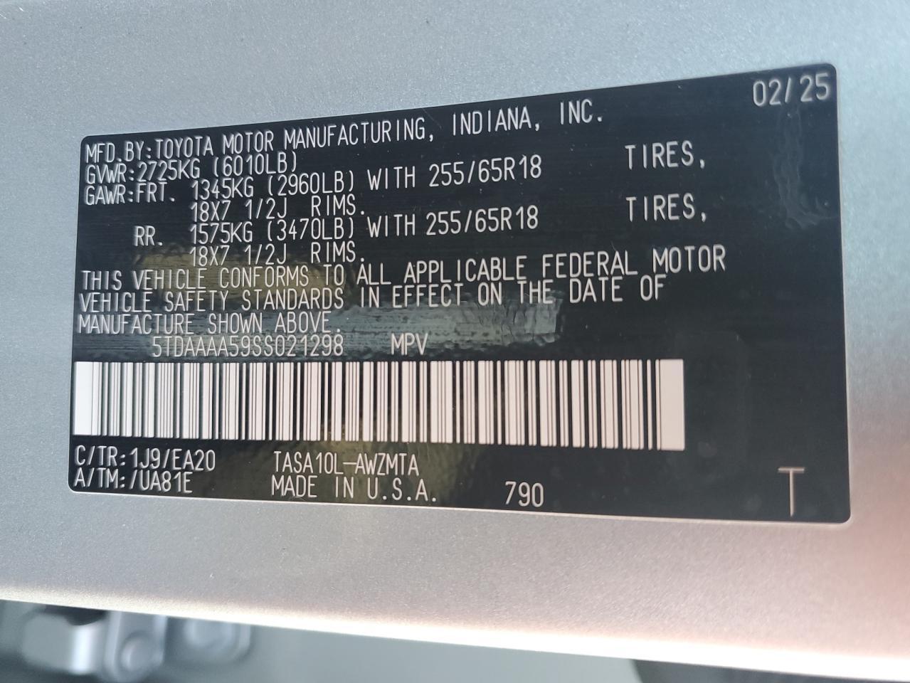 2025 TOYOTA HIGHLANDER
