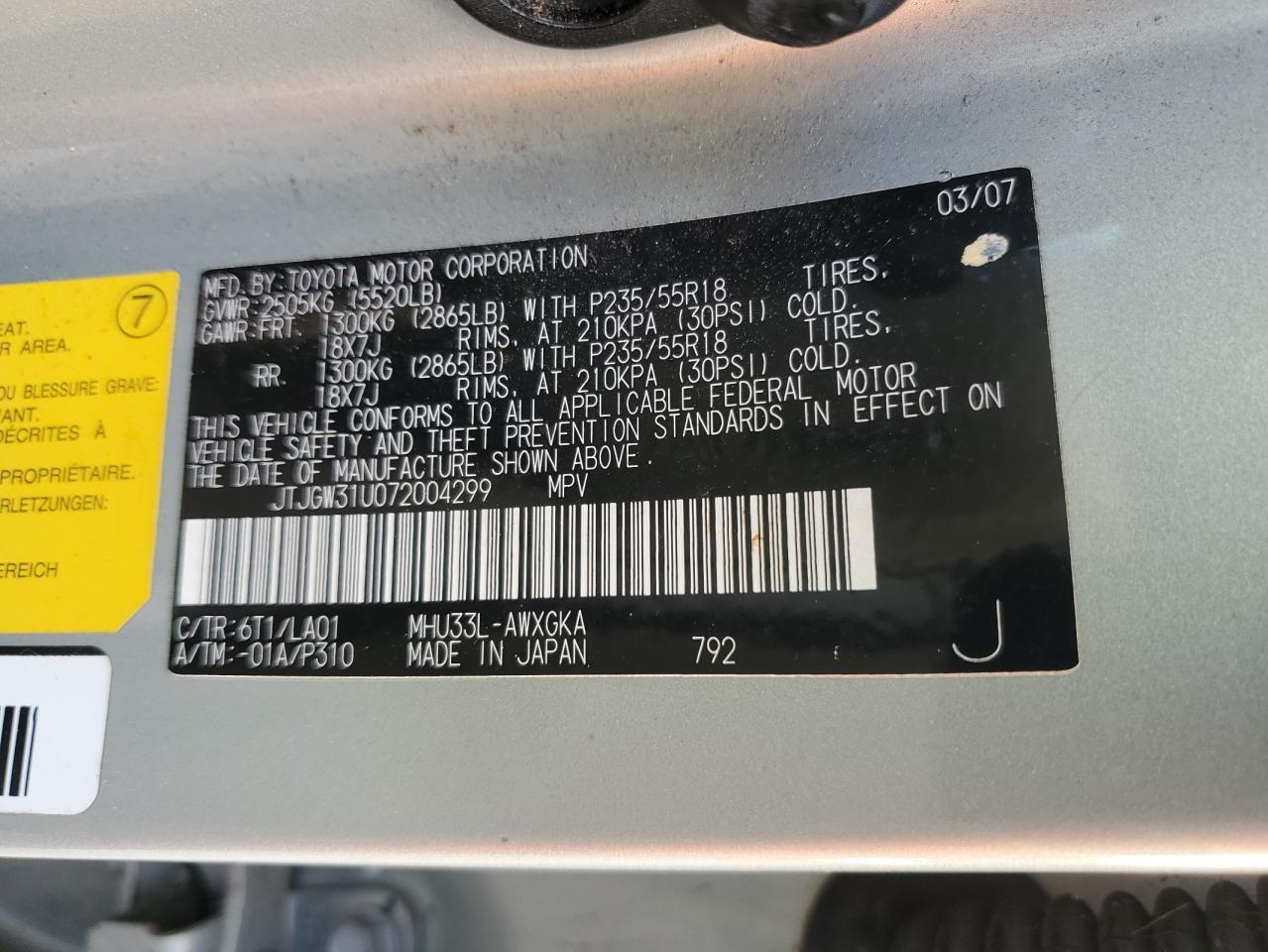 2007 LEXUS RX 400H