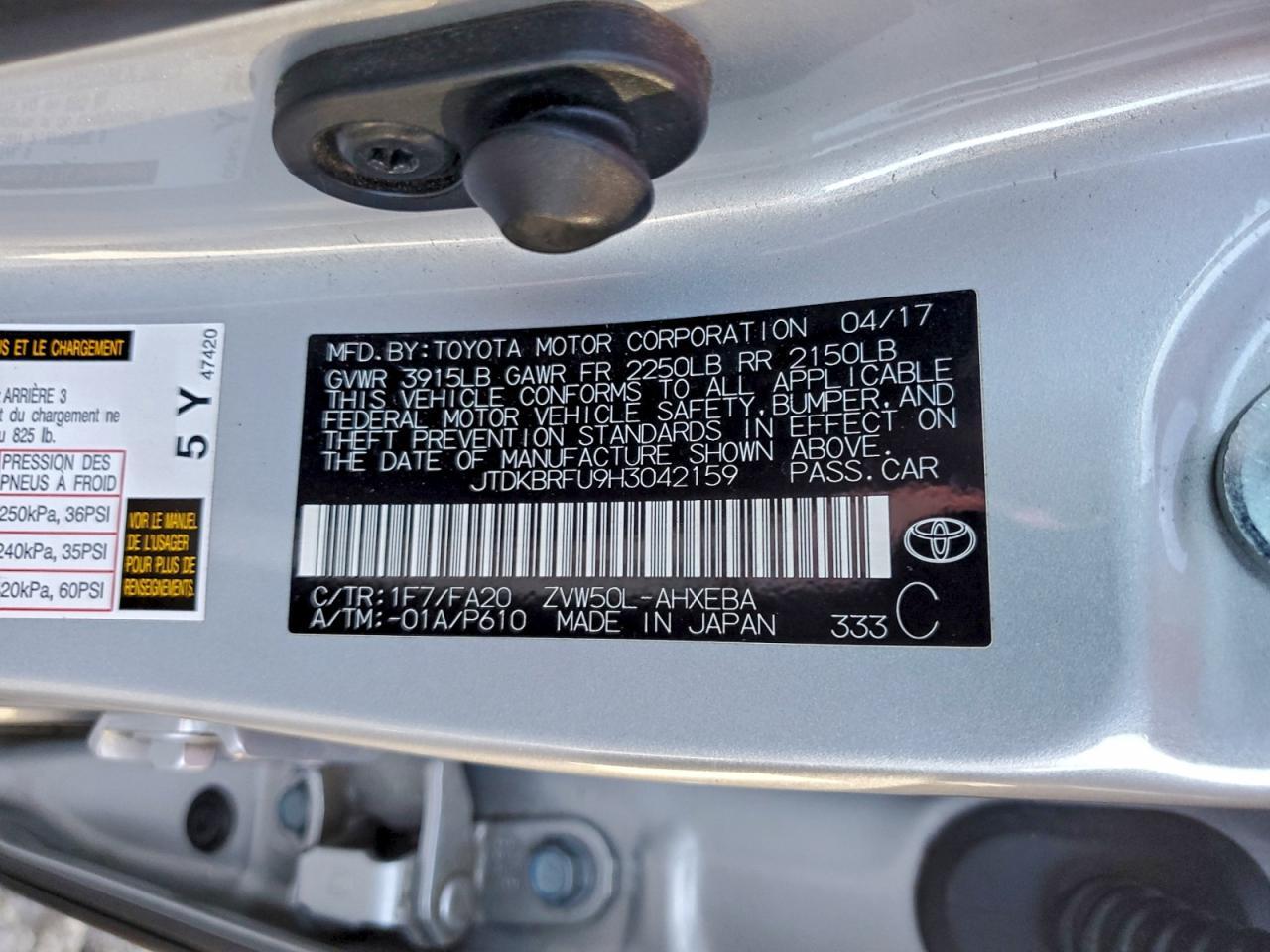 2017 TOYOTA PRIUS