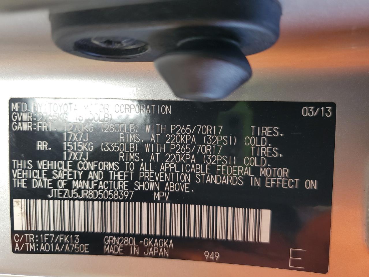 2013 TOYOTA 4Runner