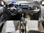2012 HONDA Insight