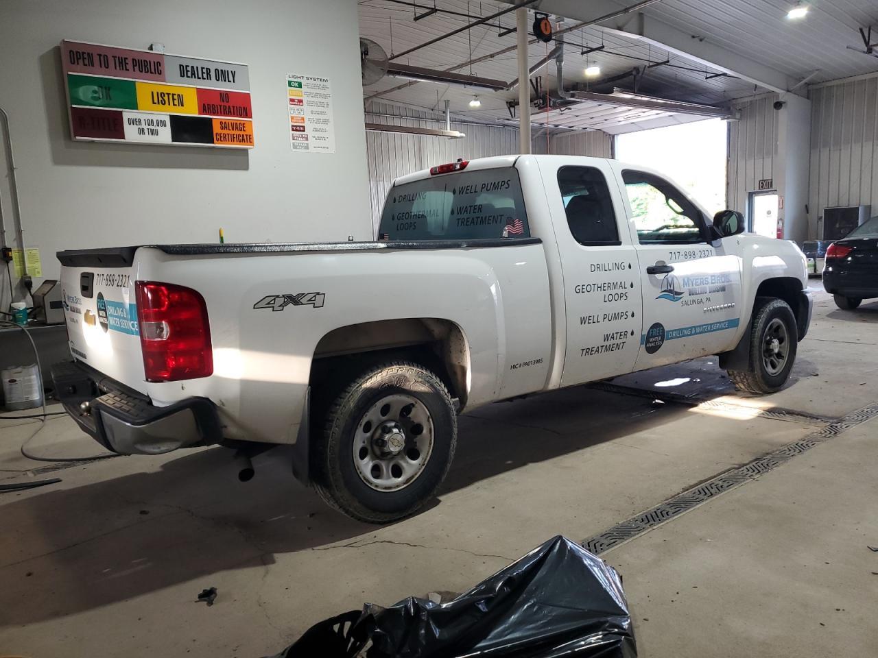 2013 CHEVROLET Silverado
