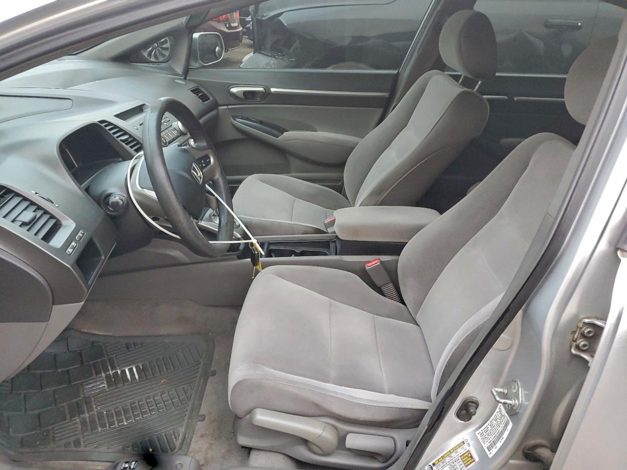 2006 HONDA CIVIC
