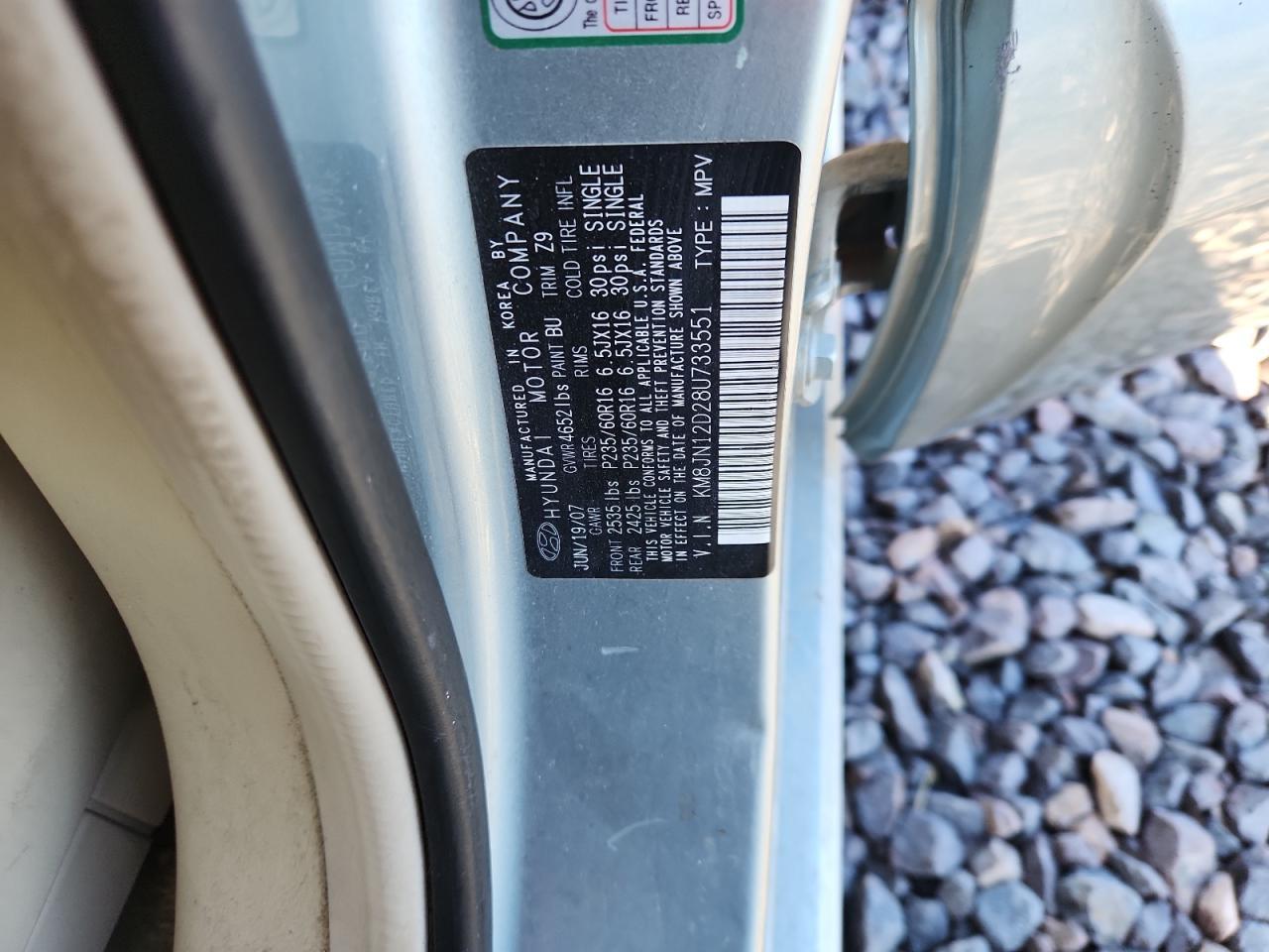 2008 HYUNDAI TUCSON