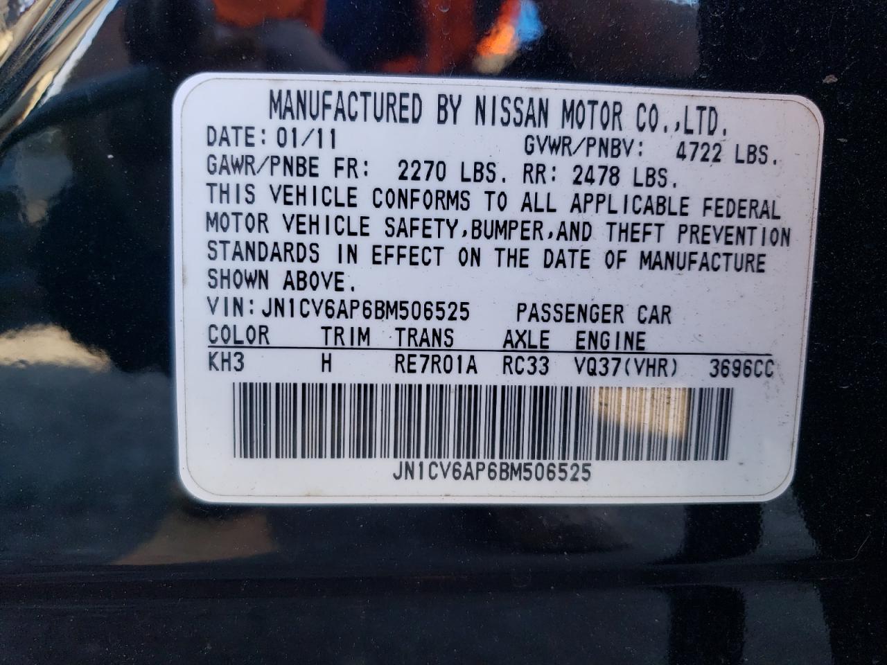2011 INFINITI G37
