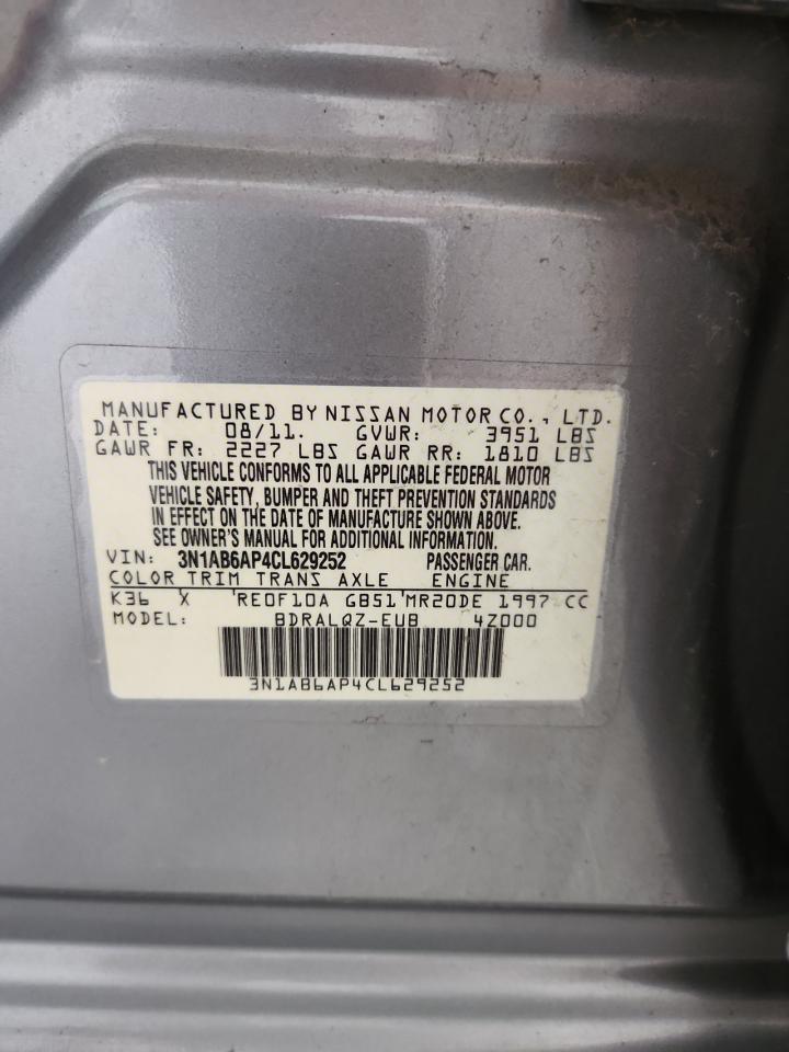 2012 NISSAN SENTRA