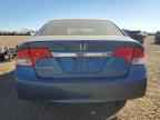 2011 HONDA CIVIC