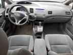 2011 HONDA CIVIC