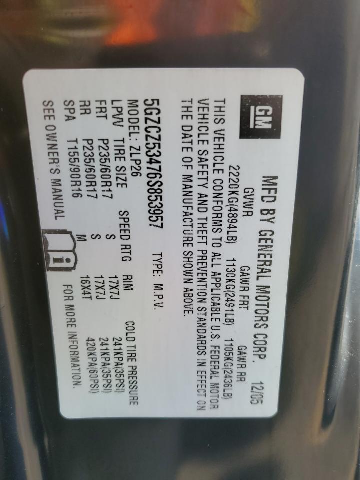 2006 SATURN Vue
