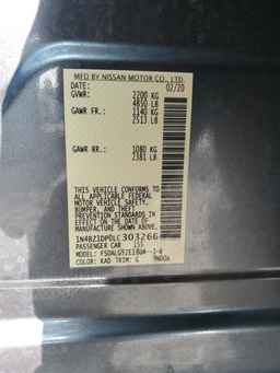 2020 NISSAN LEAF