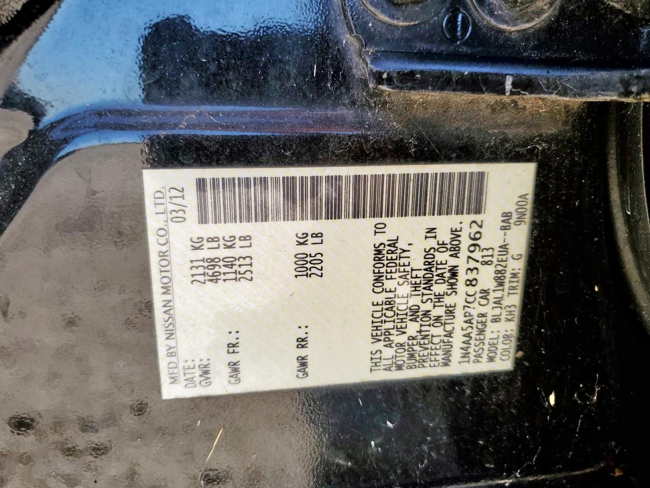 2012 NISSAN Maxima
