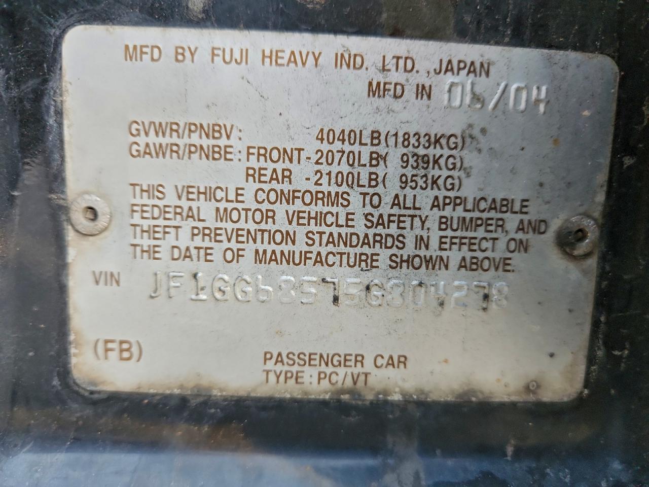 2005 SUBARU IMPREZA