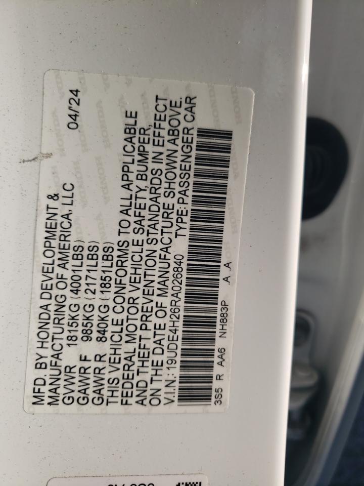 2024 ACURA Integra