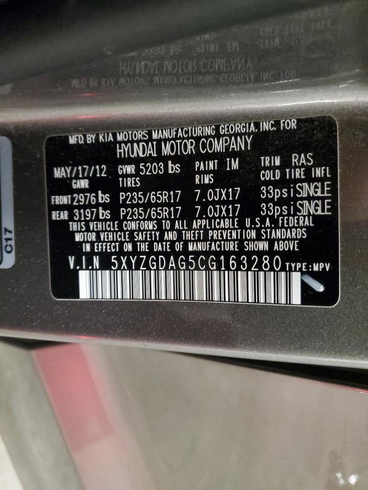 2012 HYUNDAI SANTA FE