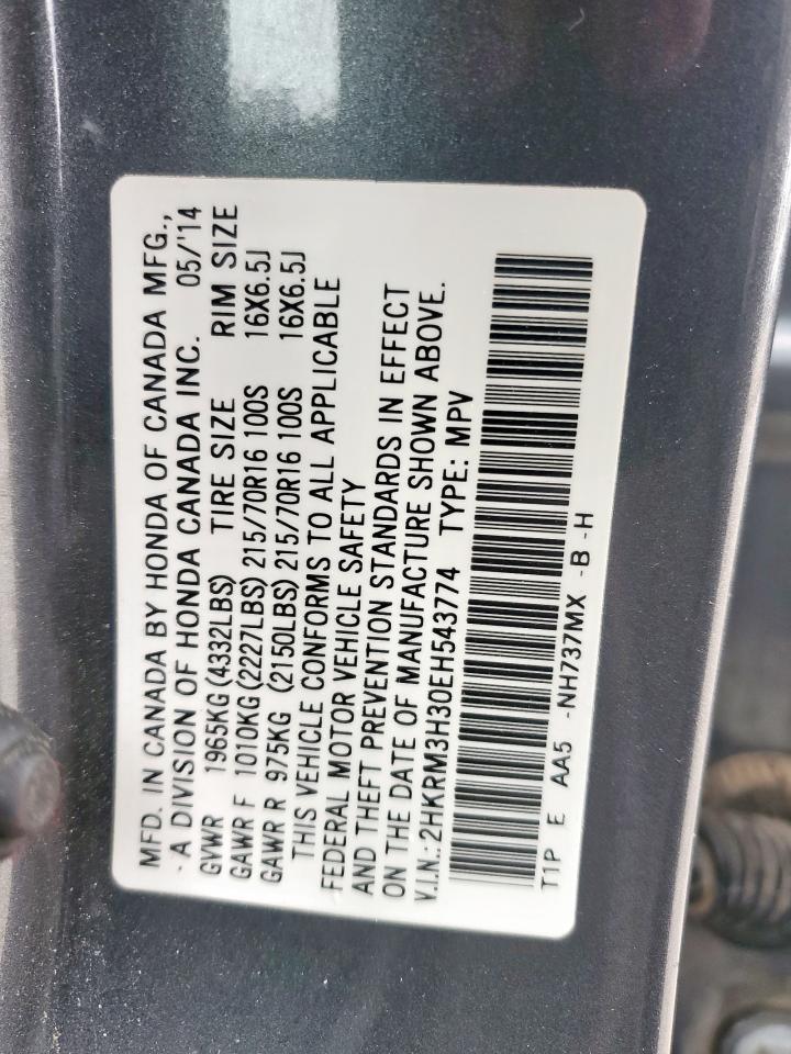 2014 HONDA CR-V