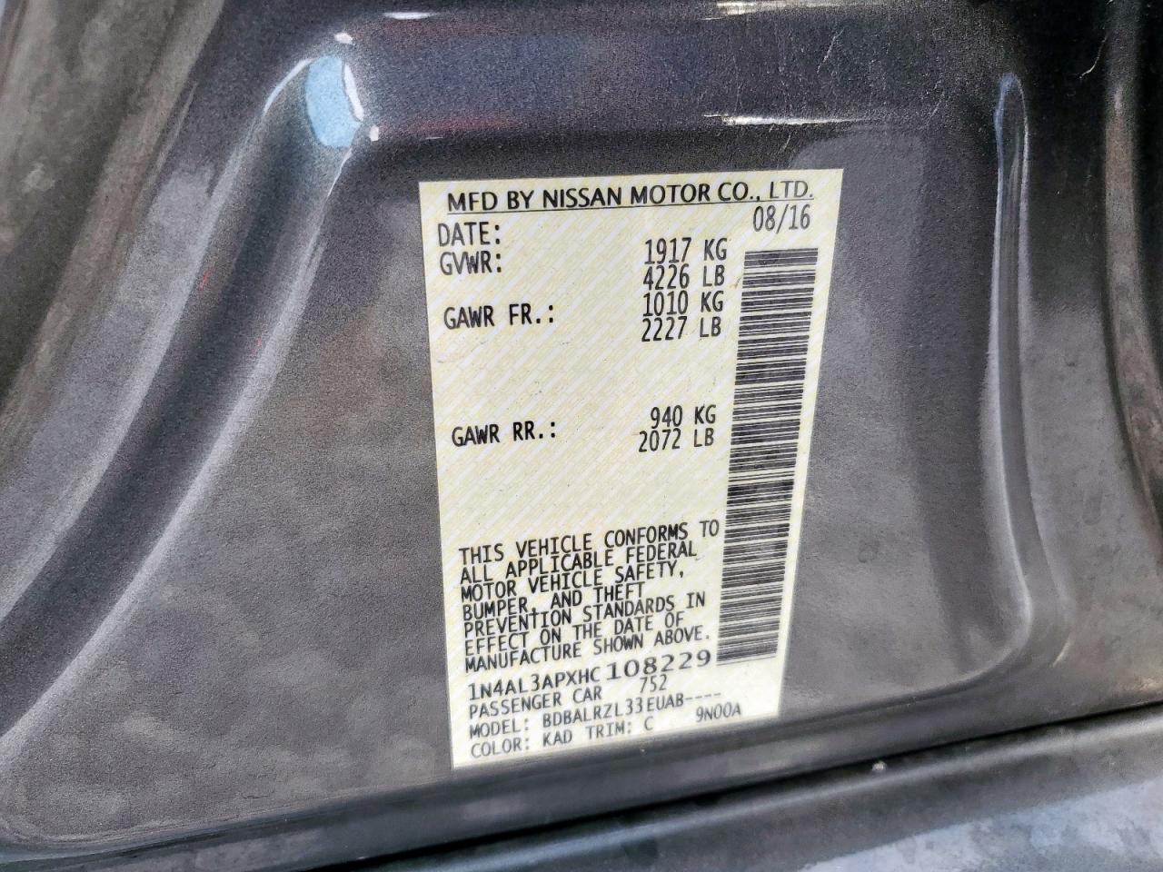 2017 NISSAN ALTIMA