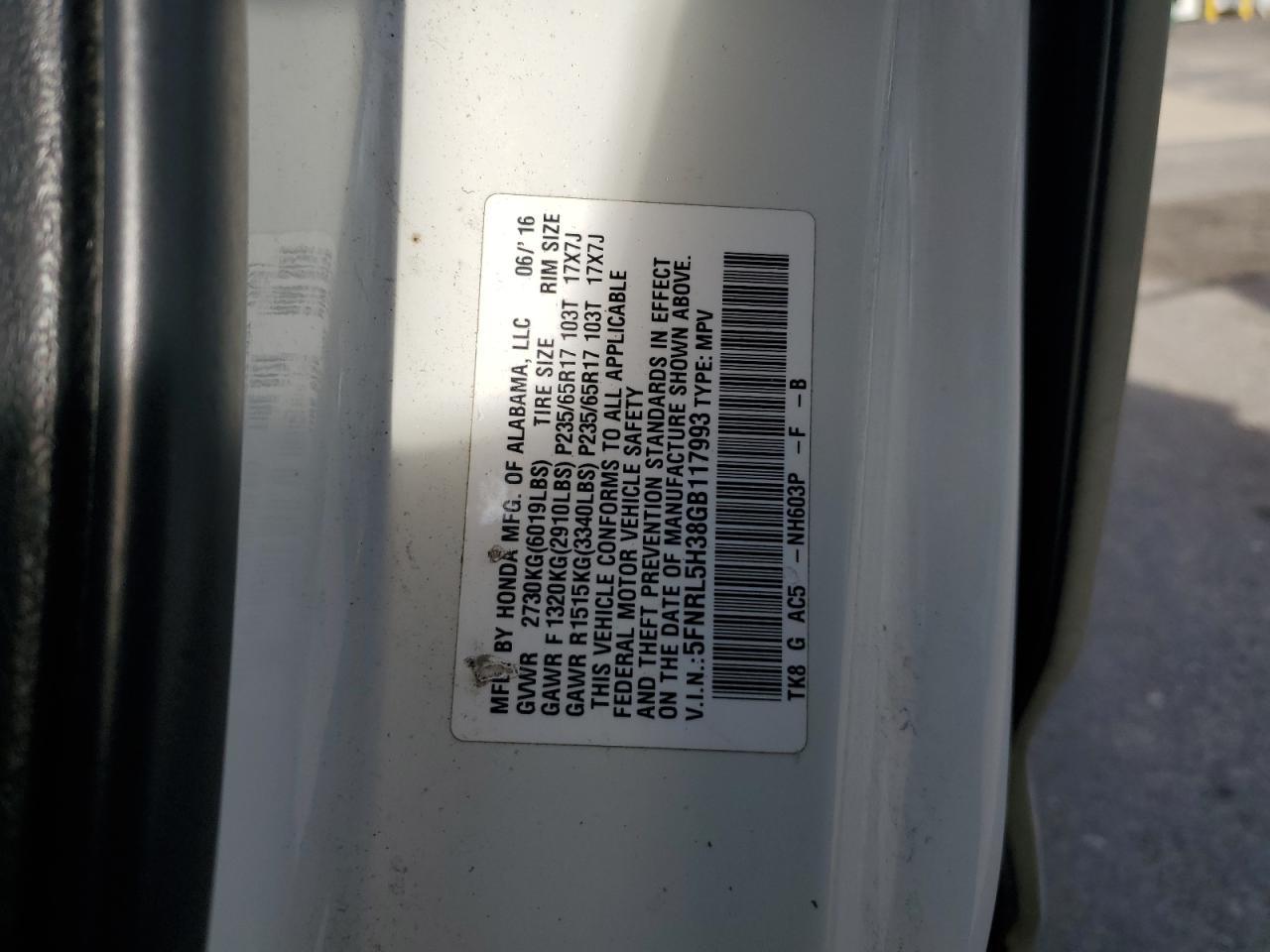 2016 HONDA ODYSSEY
