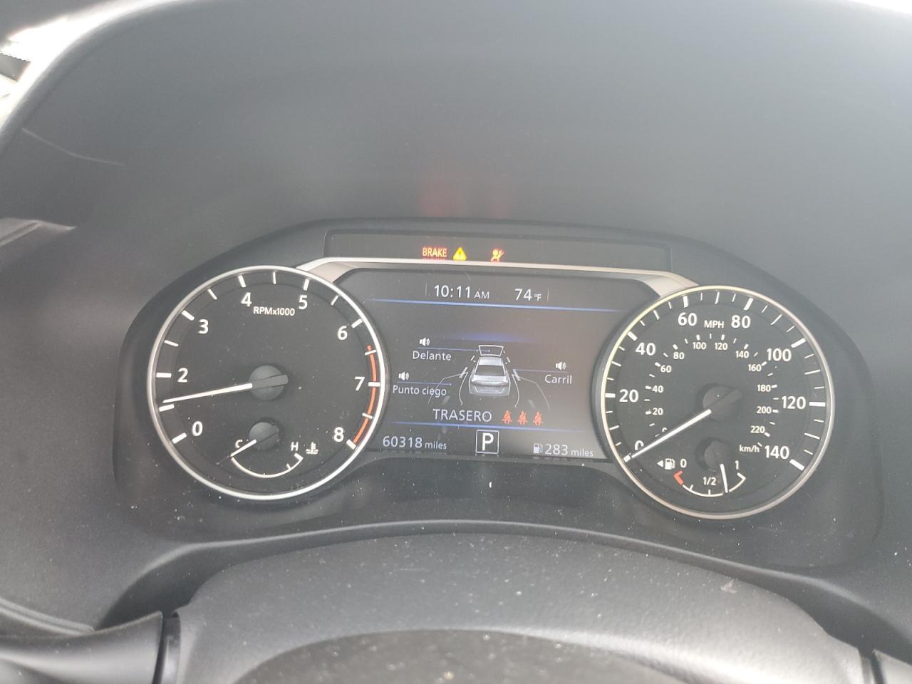 2023 NISSAN ALTIMA