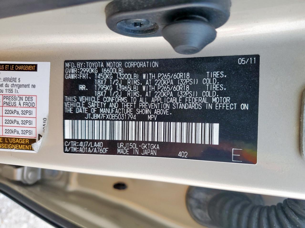 2011 LEXUS GX 460