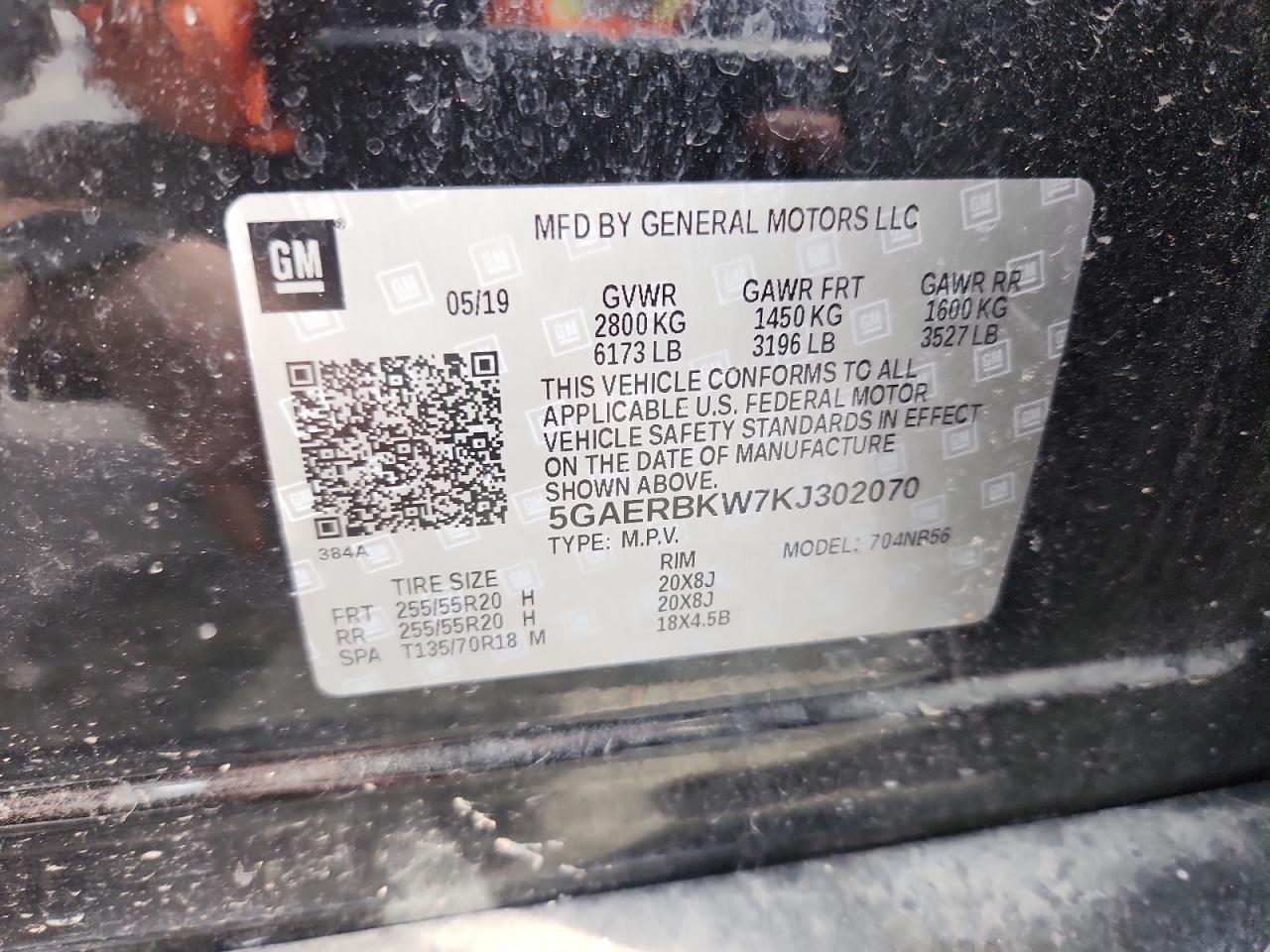 2019 BUICK ENCLAVE