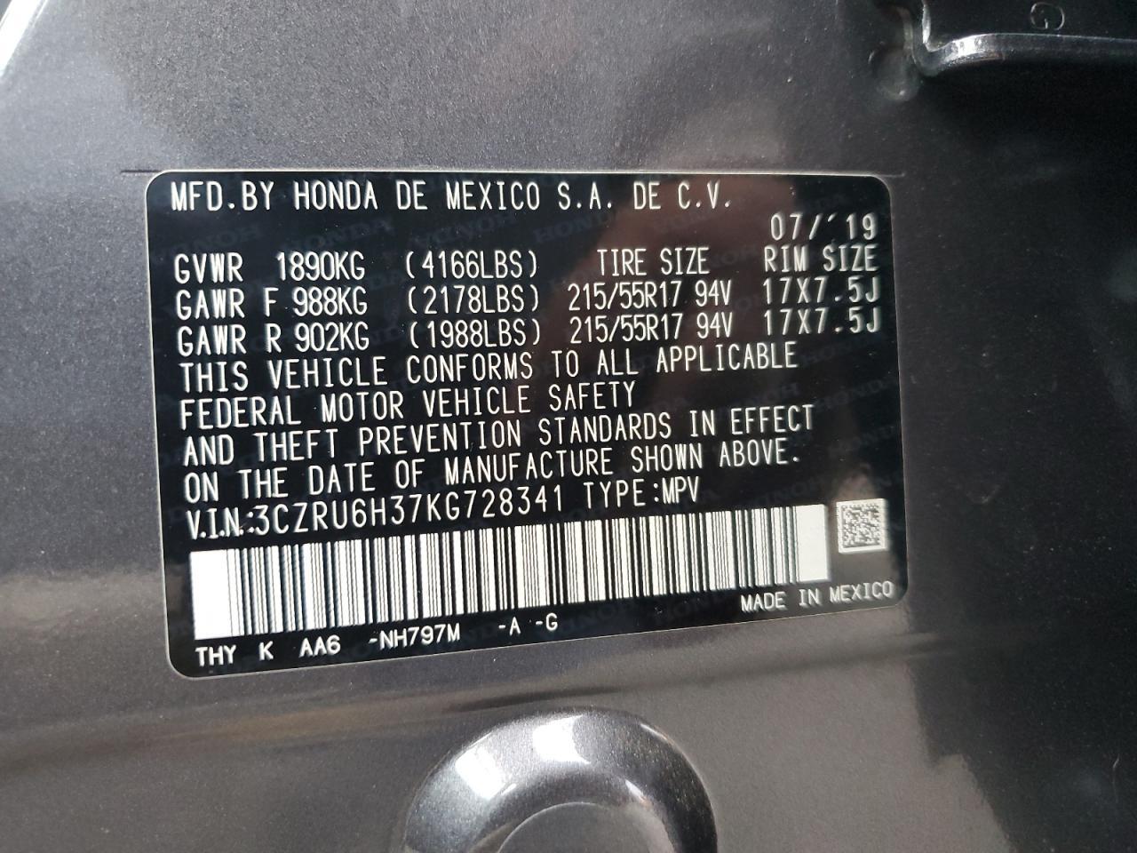 2019 HONDA HR-V