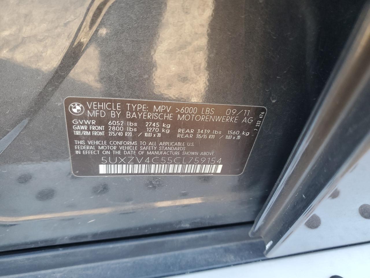 2012 BMW X5