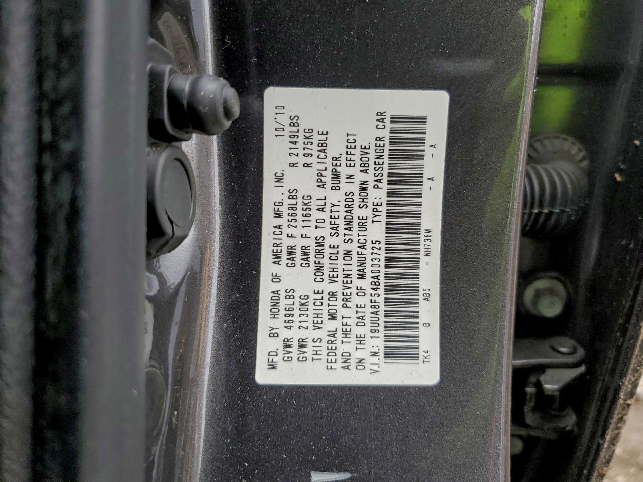 2011 ACURA TL
