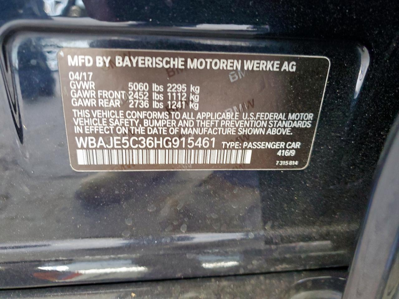 2017 BMW 5 series