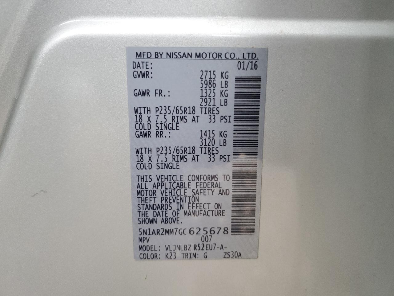 2016 NISSAN PATHFINDER