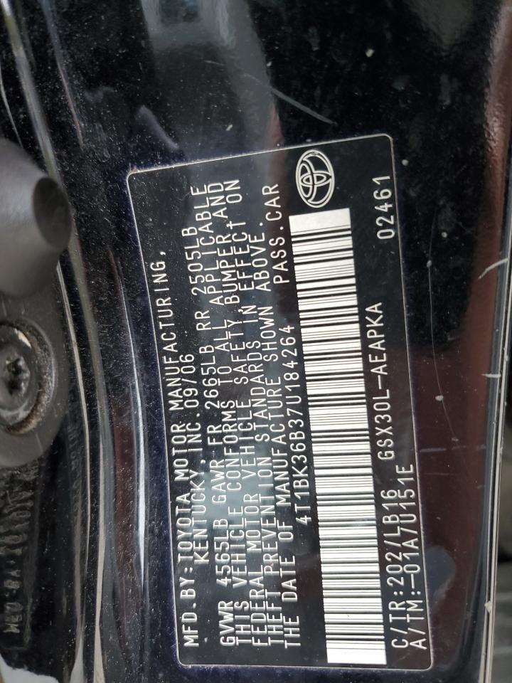 2007 TOYOTA Avalon