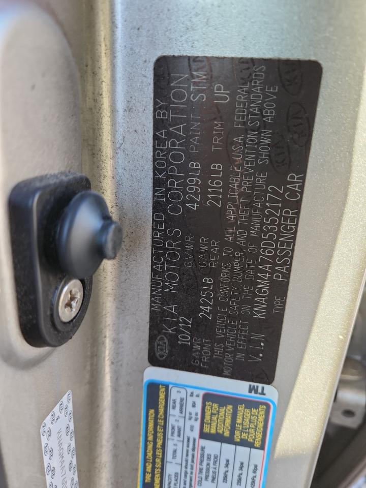 2013 KIA OPTIMA