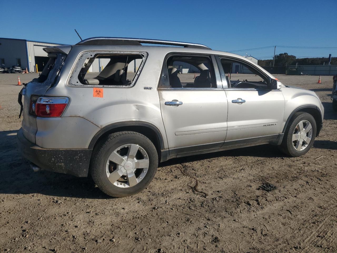 2007 GMC ACADIA