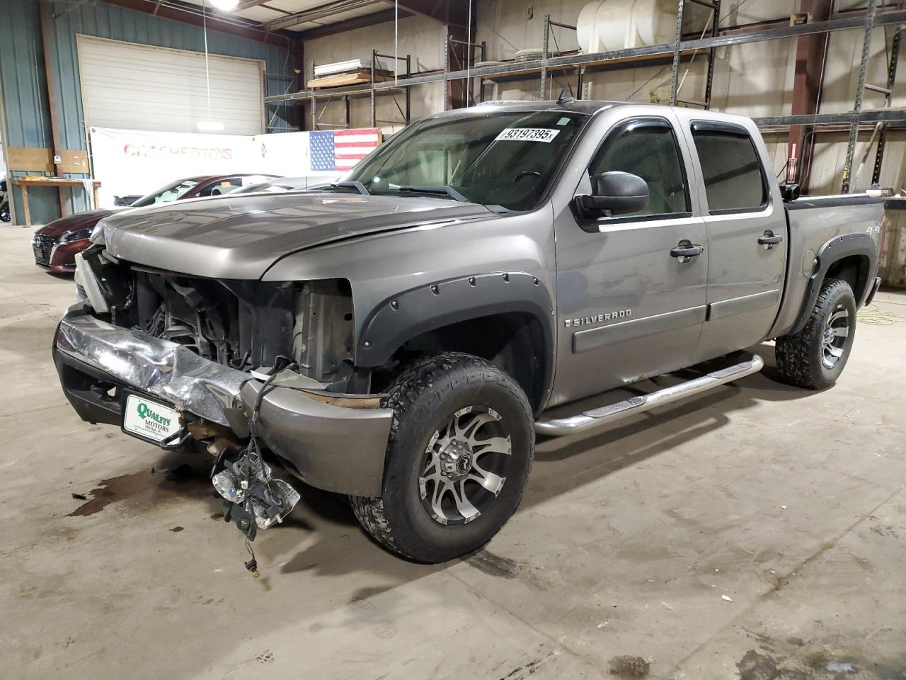2008 CHEVROLET Silverado