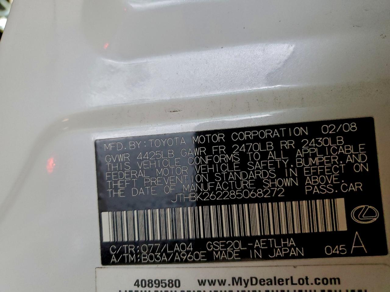 2008 LEXUS IS 250