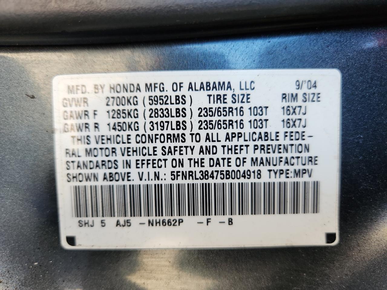 2005 HONDA ODYSSEY