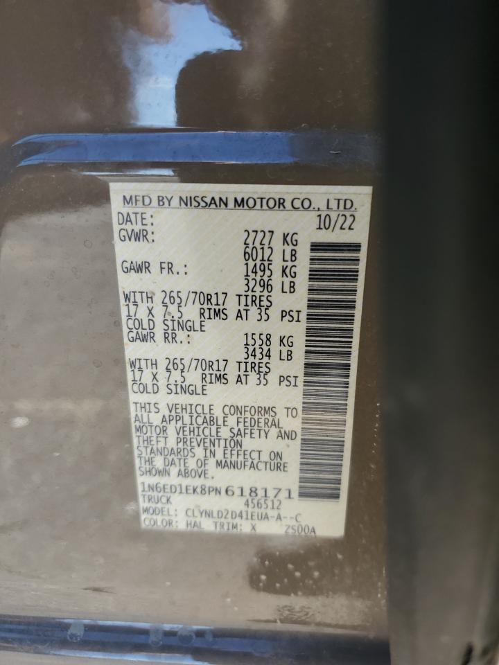 2023 NISSAN Frontier