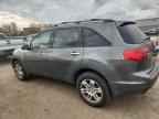 2008 ACURA MDX