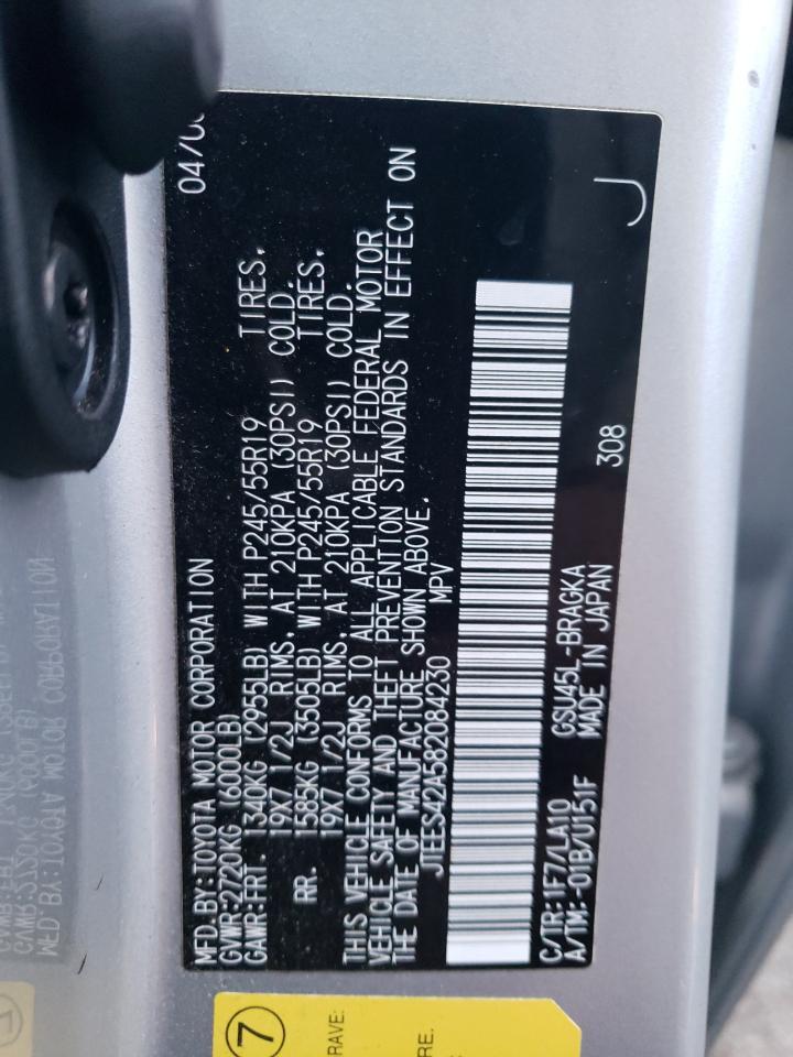 2008 TOYOTA HIGHLANDER
