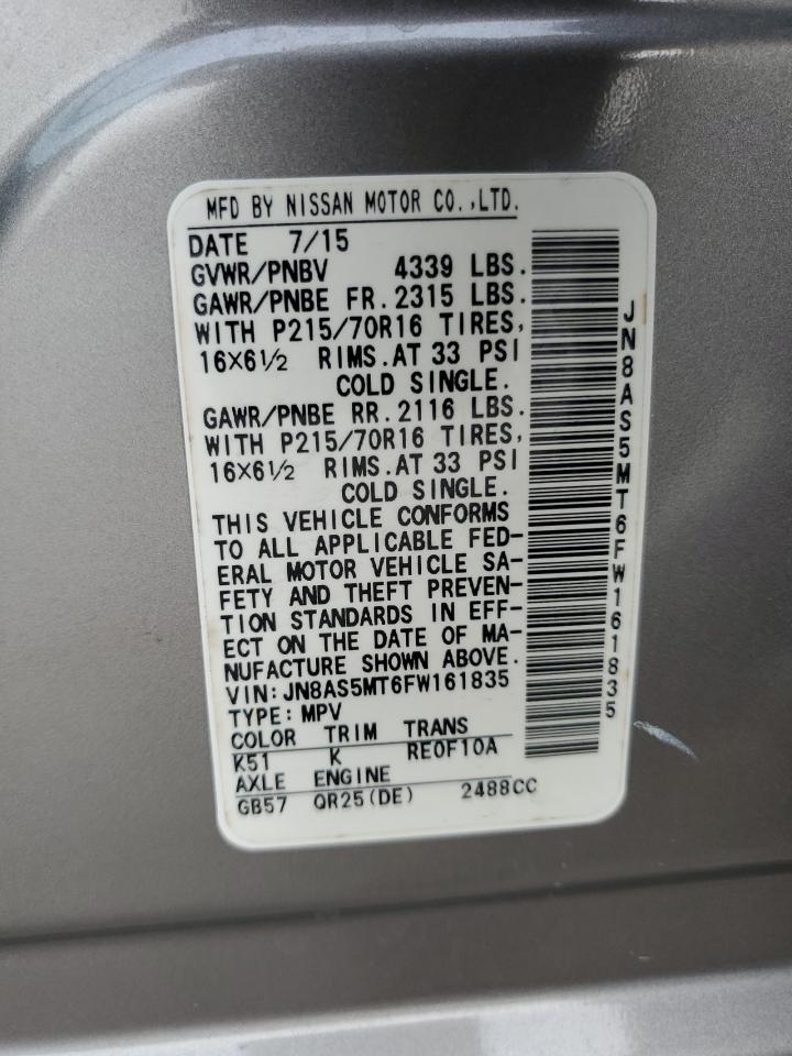 2015 NISSAN ROGUE