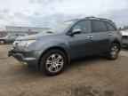 2008 ACURA MDX