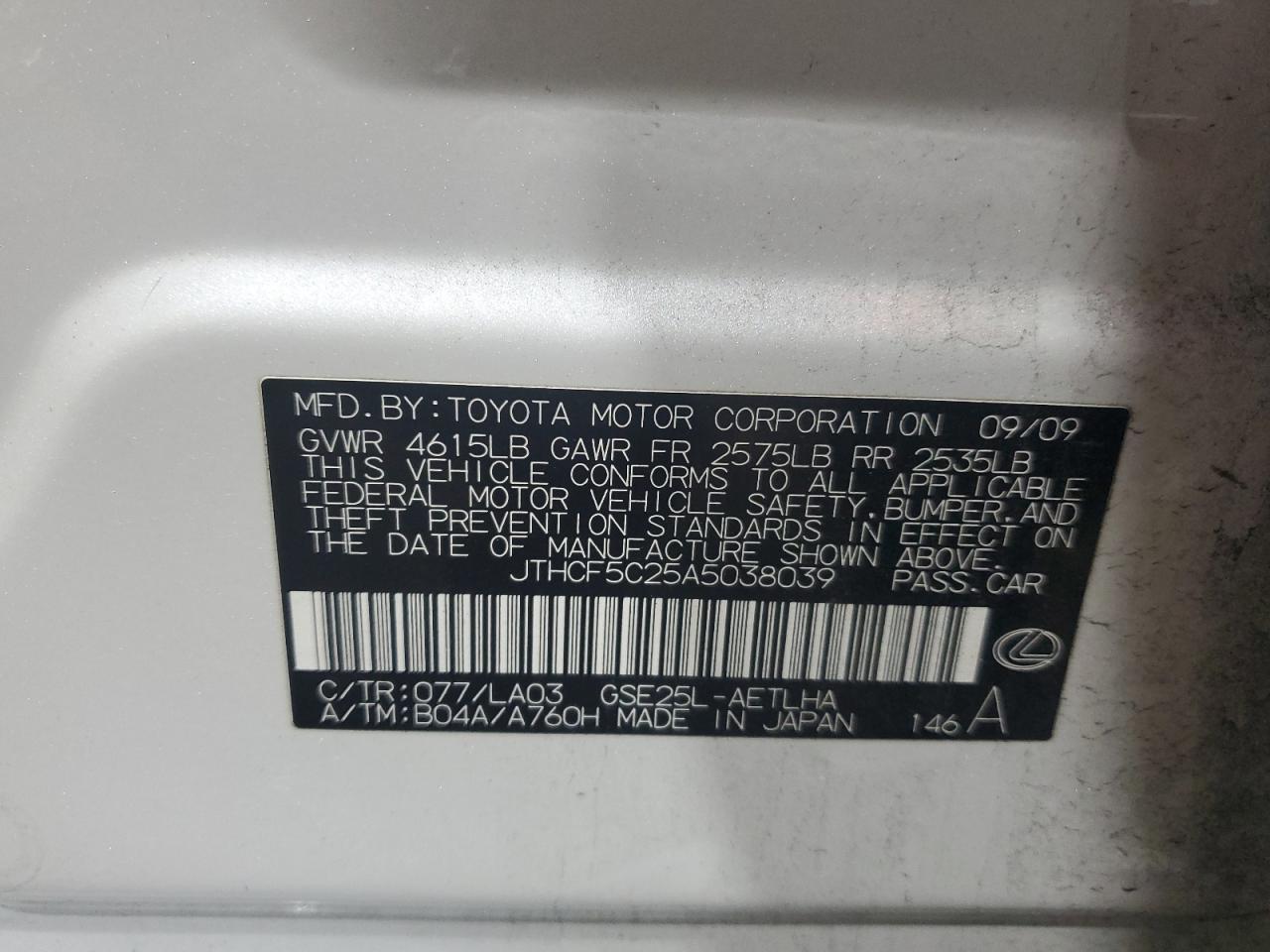 2010 LEXUS IS 250