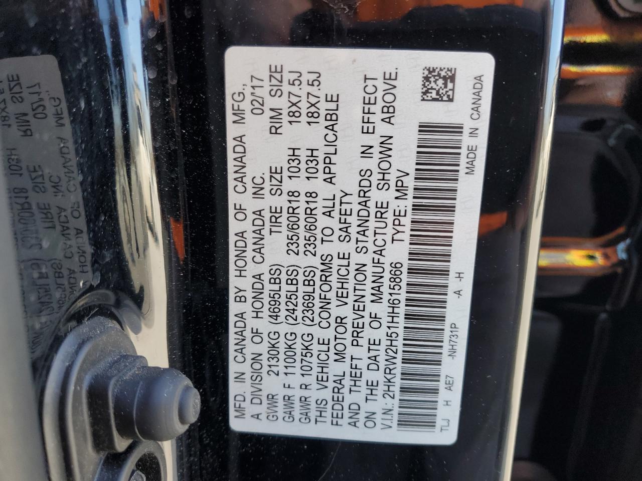 2017 HONDA CR-V