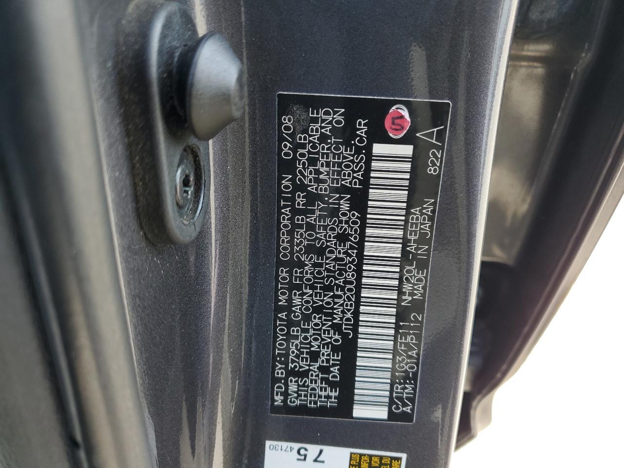 2009 TOYOTA PRIUS