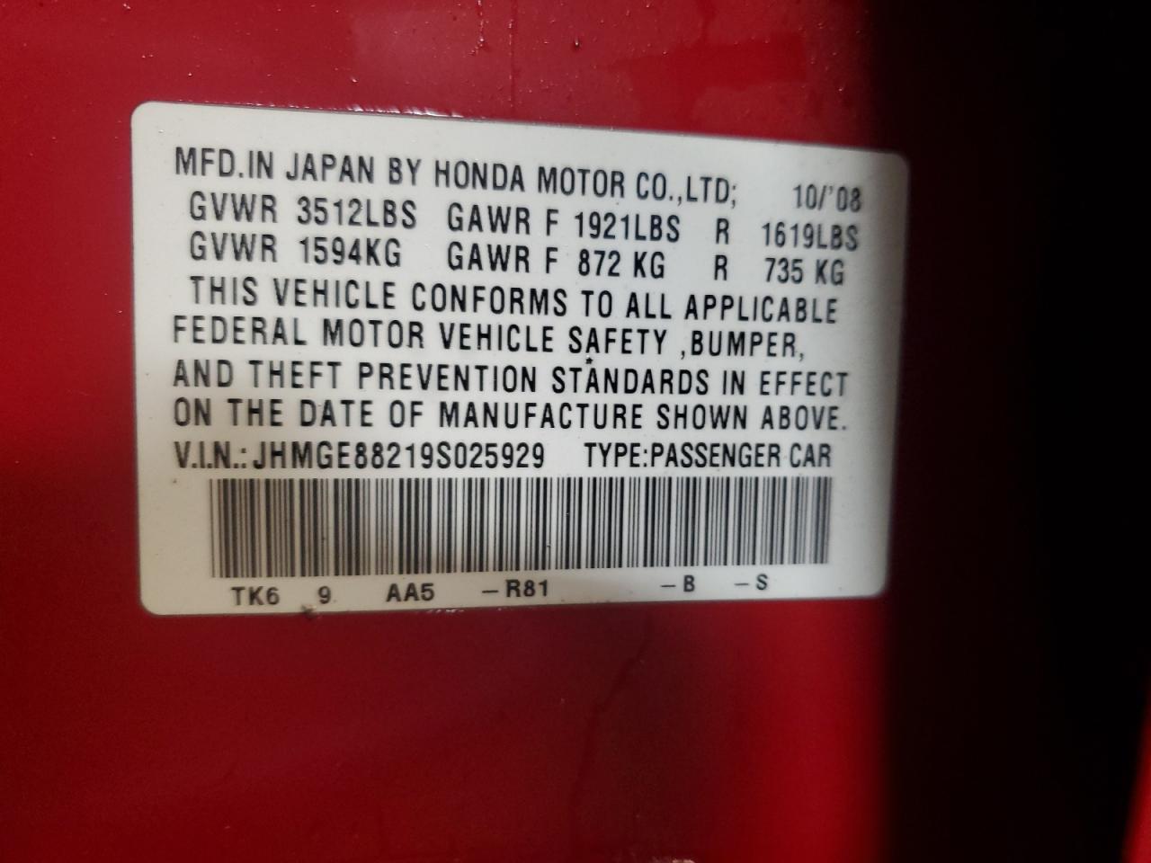 2009 HONDA FIT