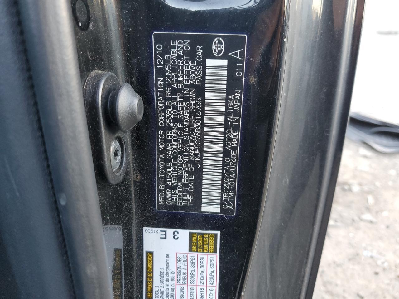 2011 TOYOTA SCION